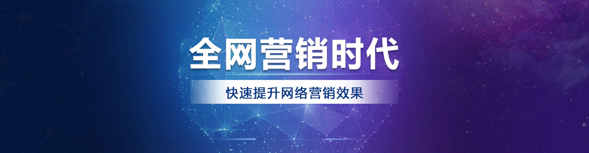且末信息流投放